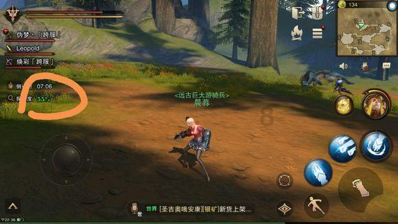 午时的猎人无敌版