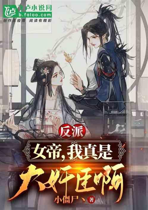 逃离午夜神坛